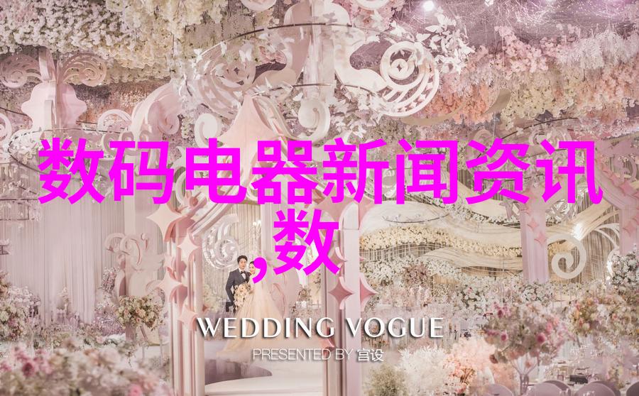 实验室离心机的原理与操作技巧