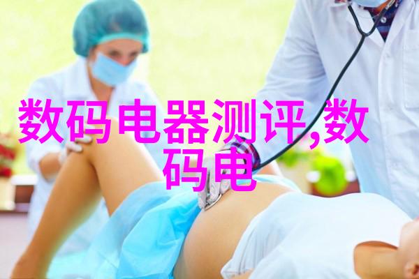液压油之谜它如何在机械心脏中流动支撑着工业巨兽的步伐