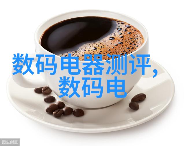 全面解读环保税收对企业影响及其对产业链上下游影响特别是对不同规模和类型的企业对他们来说一吨污染物治理