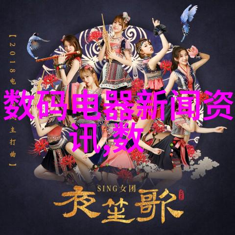 冰火双刃化工冷气贮藏设备的寒暄之谜