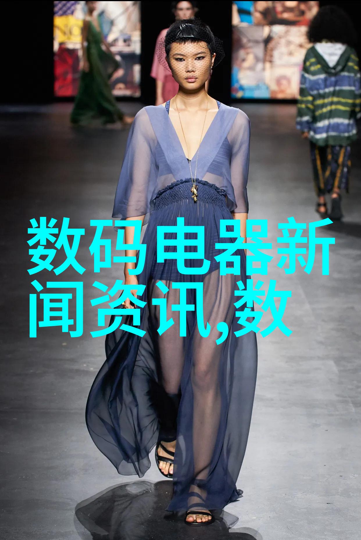 地下奇迹透明土壤的净化者