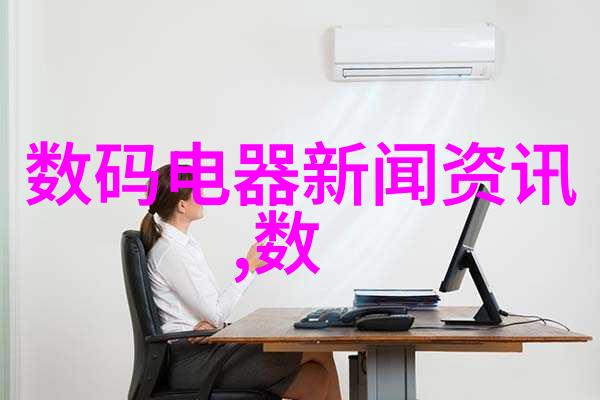 您的好伙伴一键通话市场监督管理局客服电话详细介绍