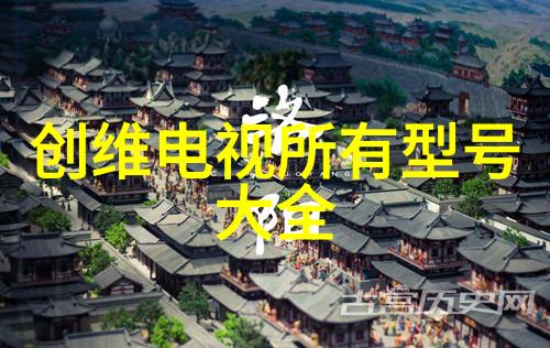 高效隔离揭秘反渗透设备在水处理中的关键作用