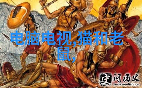 企业微信智慧连接效率加码