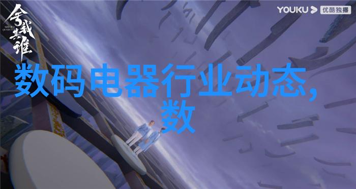 家居装修中如何正确安装agrs型钢网格板