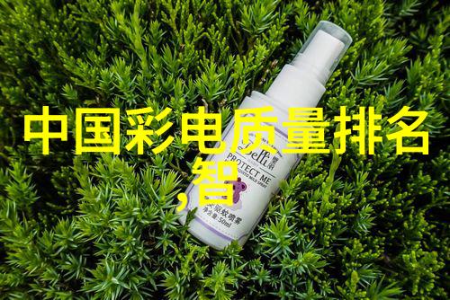 汽车配件报价网我是如何在网上找到了最合算的车饰套装
