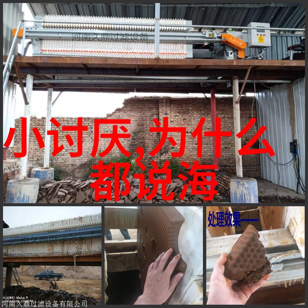 实验室设备管理系统提高实验效率与安全的关键