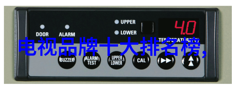 家电生活-小型洗衣机空间经济的清洁解决方案