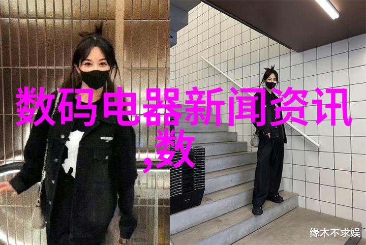 四川工程职业技术学院我的学业新篇章