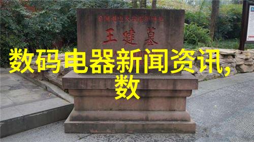 巧用光影如何将小房子装修得显得更加宽敞明亮