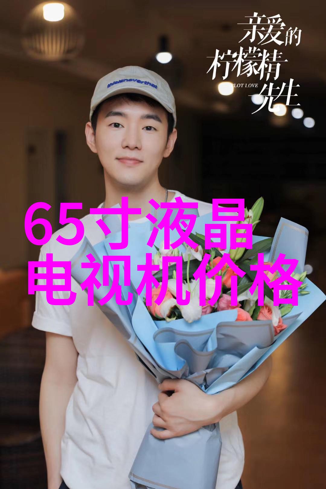 探索三大基础化工原料硫磺尿素与甲醇的产业链与应用前景
