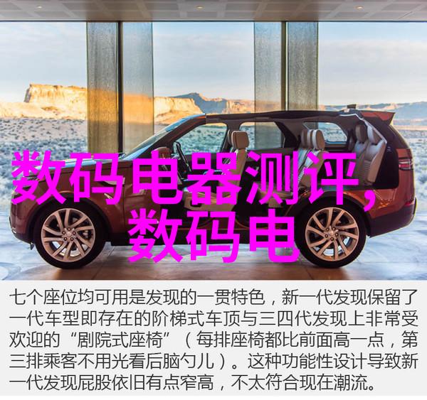 什么是智能交通系统为什么它在展会上那么受关注
