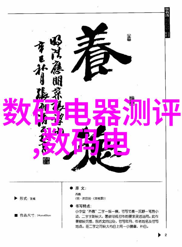 纯水设备厂家的生产流程解析