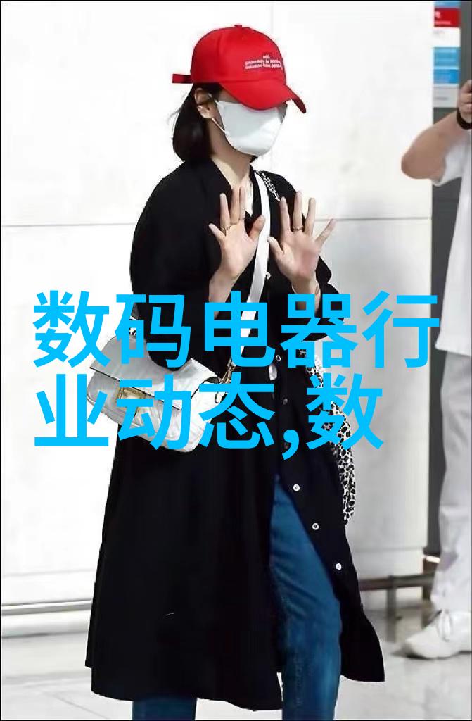 燃气蒸汽的静谧守护者