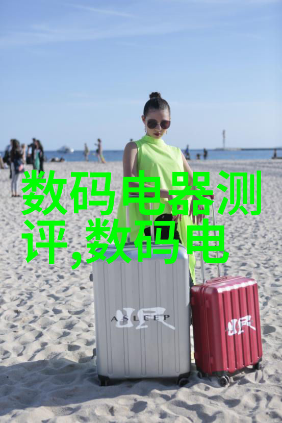 CIP清洗系统工作原理解析
