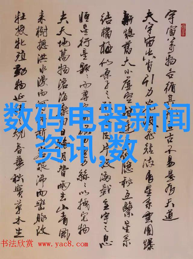 药品生产中的其他制剂设备关键技术与应用概述