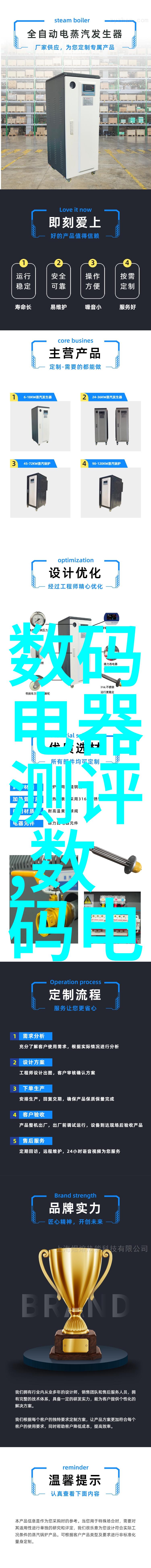 亲身体验揭秘离我最近的汽配城服务质量高峰期攻略