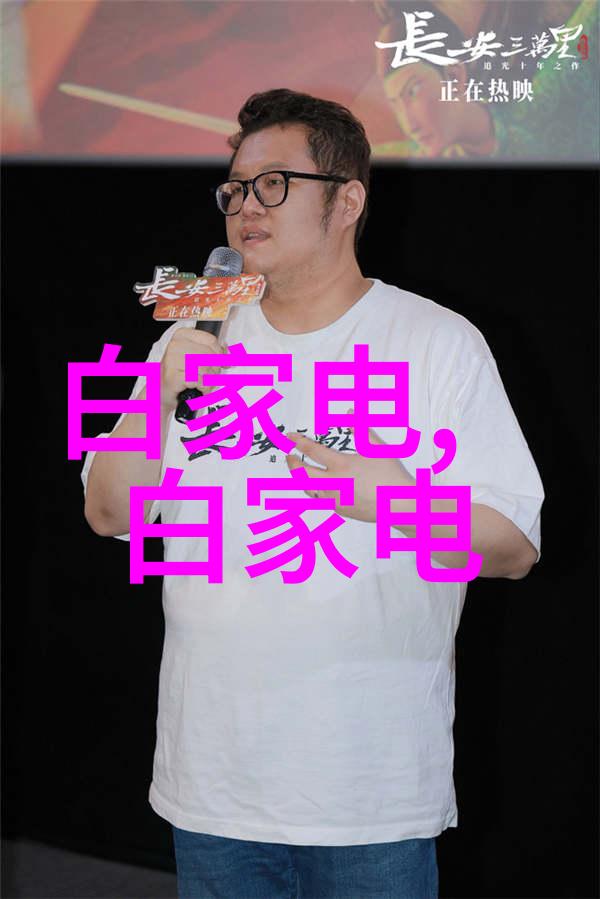 职场回顾线条与色彩的编织