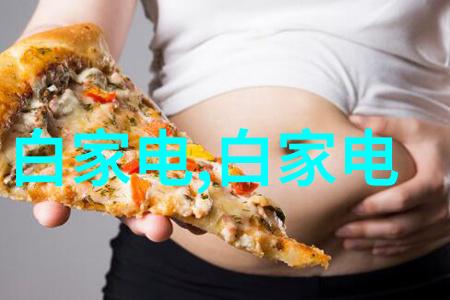 传统制造业转型升级对二本制药工程人才的需求以及工资结构有何影响