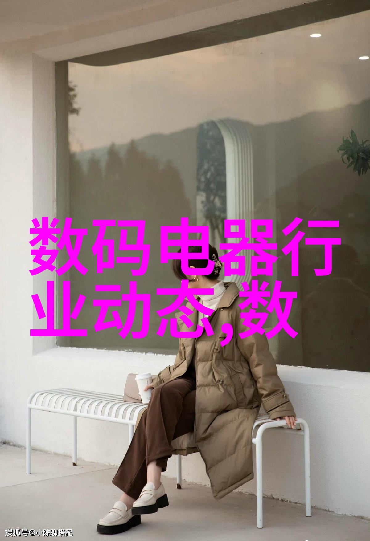 丝网波纹填料型号规格高级医疗美容填充材料选择