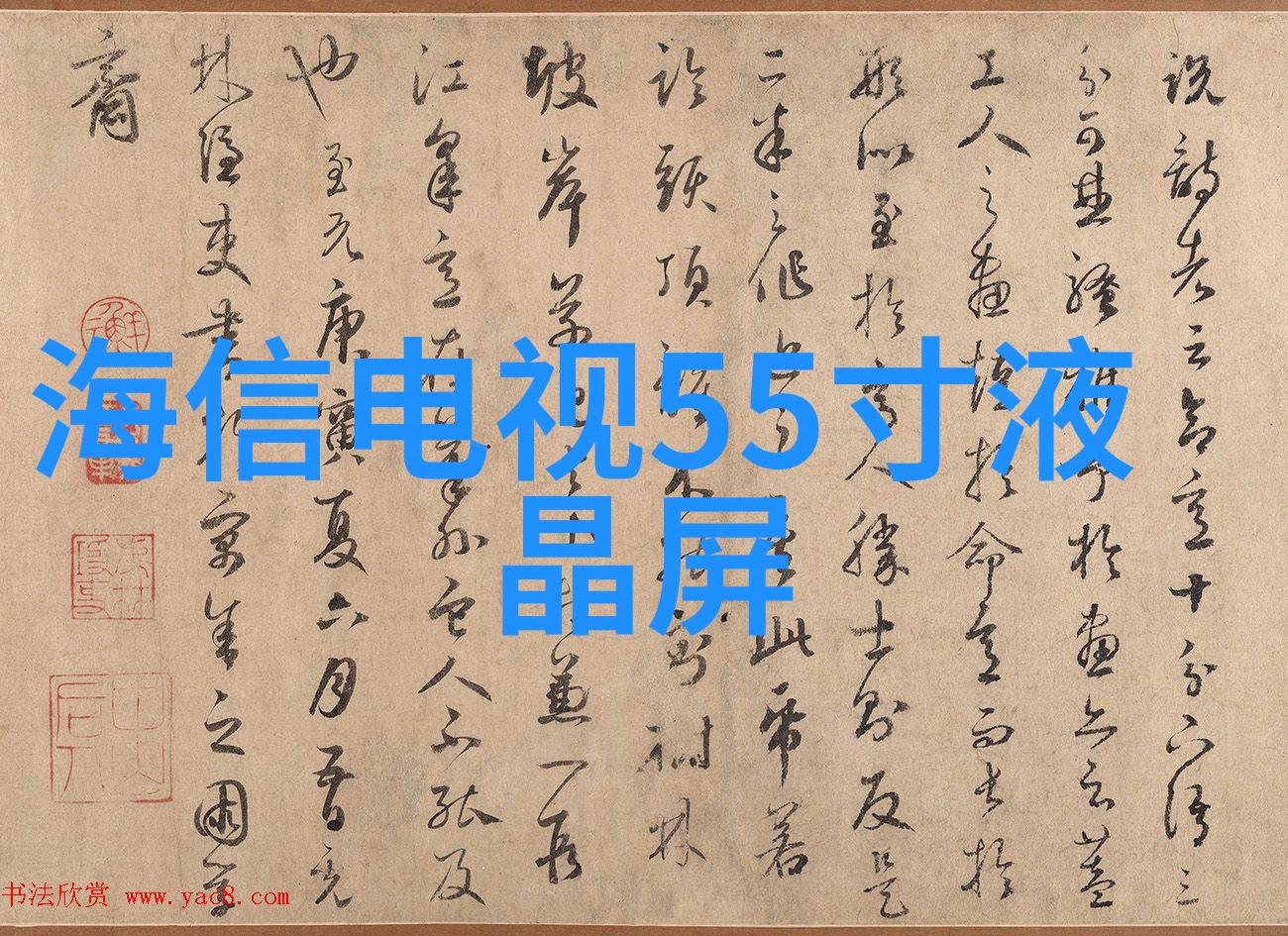 家电生活-壁挂洗衣机的智慧选择节省空间提升效率