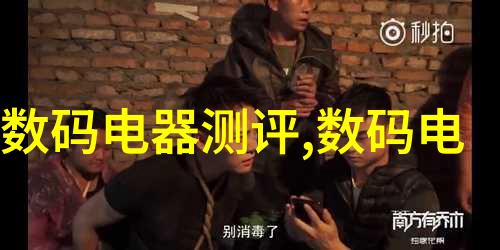 汽化过氧化氢消毒机系统高效无菌环境创造