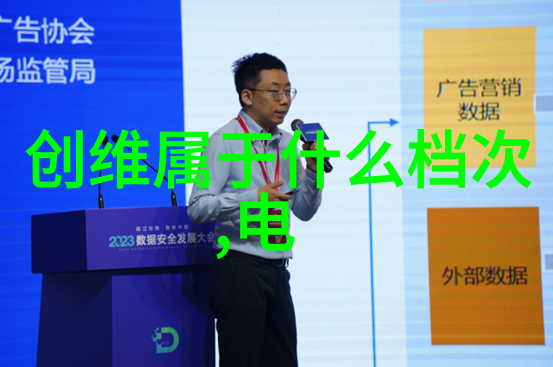 清澈源自污染净化器水的反差故事