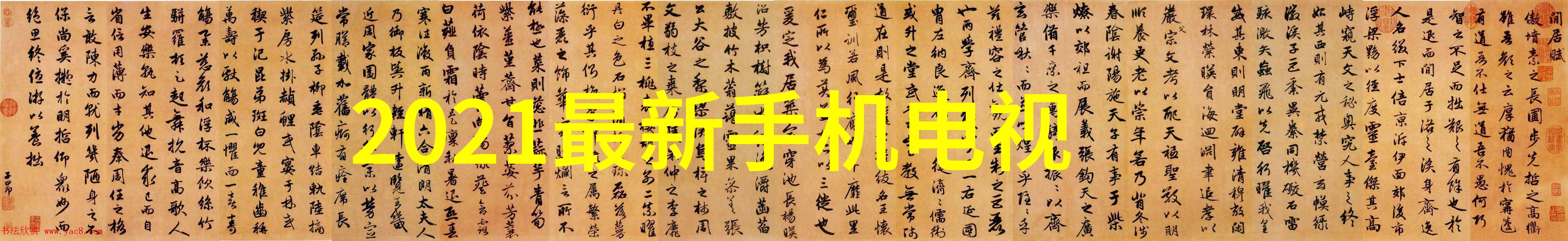 北迈汽配网背后的神秘力量究竟是什么