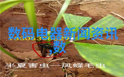 化工循环经济实践探究二手化工原料回收网的构建与应用