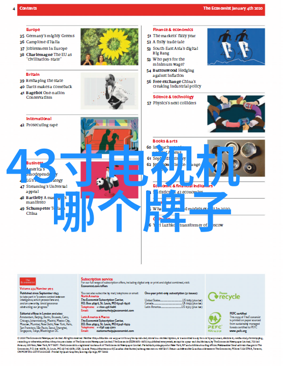 为何在攻读本科学位期间我应当重视并且精通灌溉系统设计的原理和应用