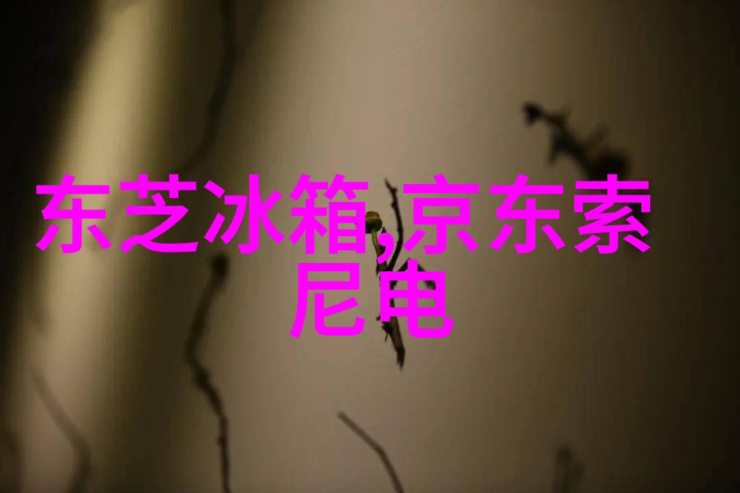 农田中的守护者揭秘那些神秘的检测仪器