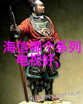 江湖英雄传说回顾射雕全集的经典魅力