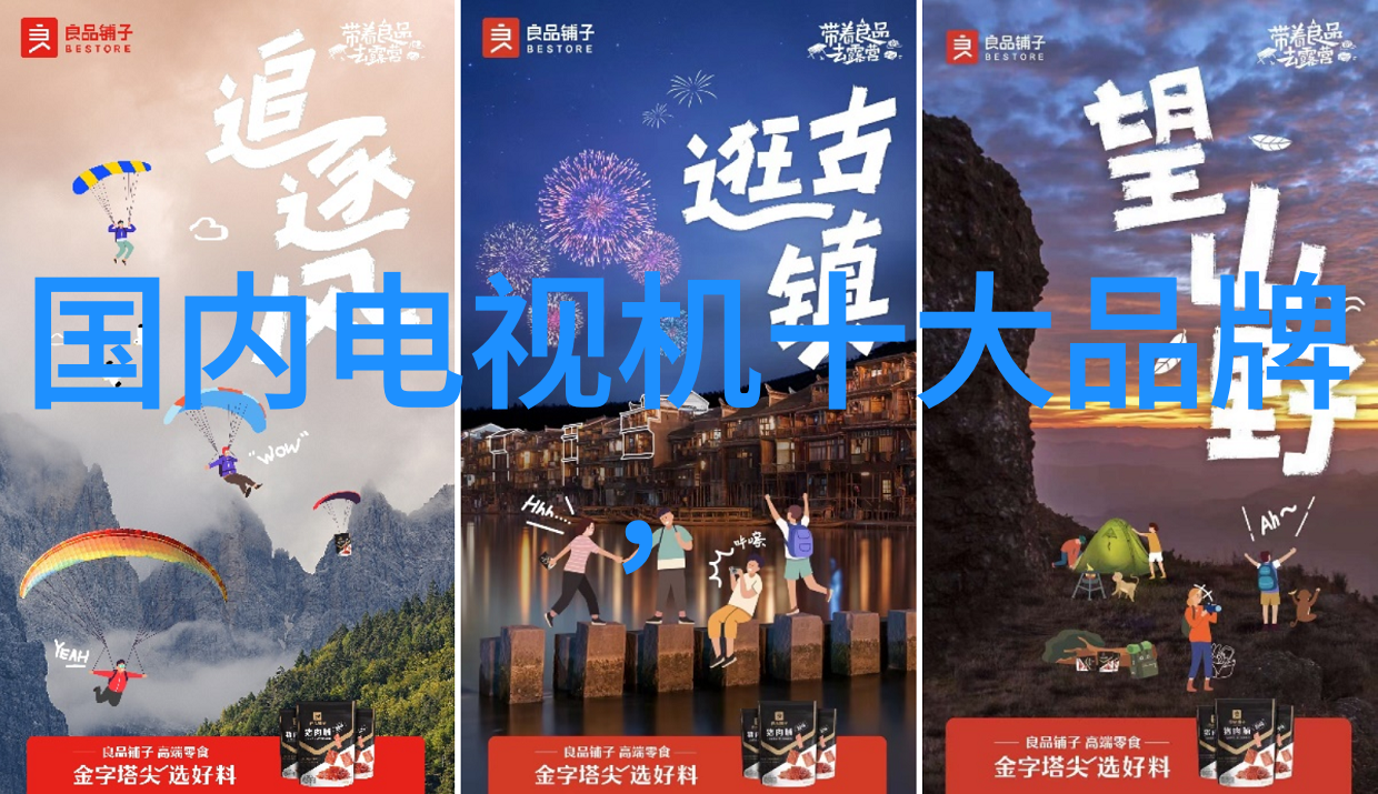 小降300元 惠而浦高端滚筒再度降价
