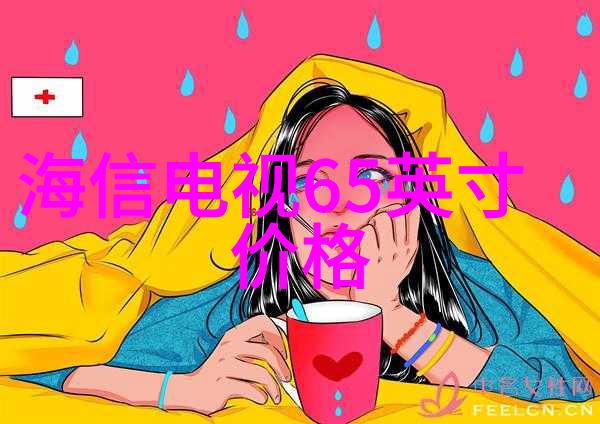 数码摄影教程解锁镜头专业术语全解
