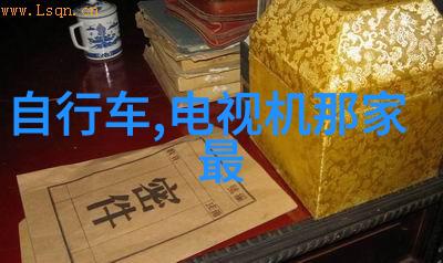 霍水儿霍泽全文免费阅读总结