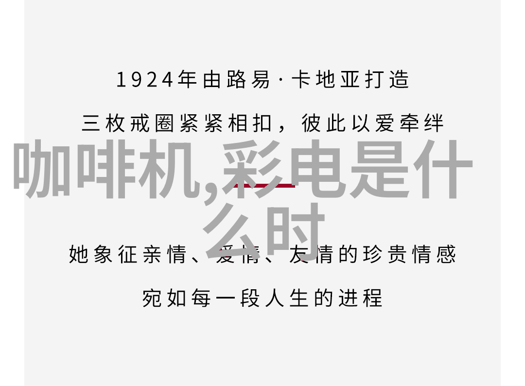 西岸的旋律浦西之歌与城市的记忆