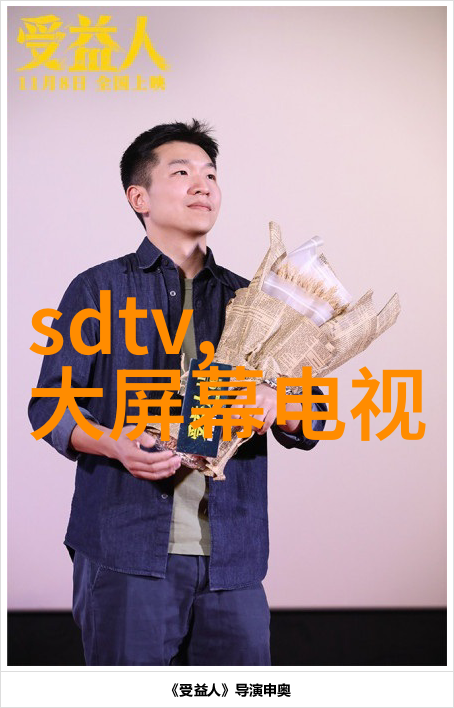 追逐梦想的旋律最新免费观看韩国MV潮流