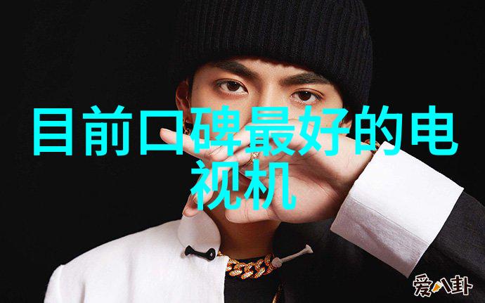 青春交响曲解读那些曾经在少年心中回响的歌曲