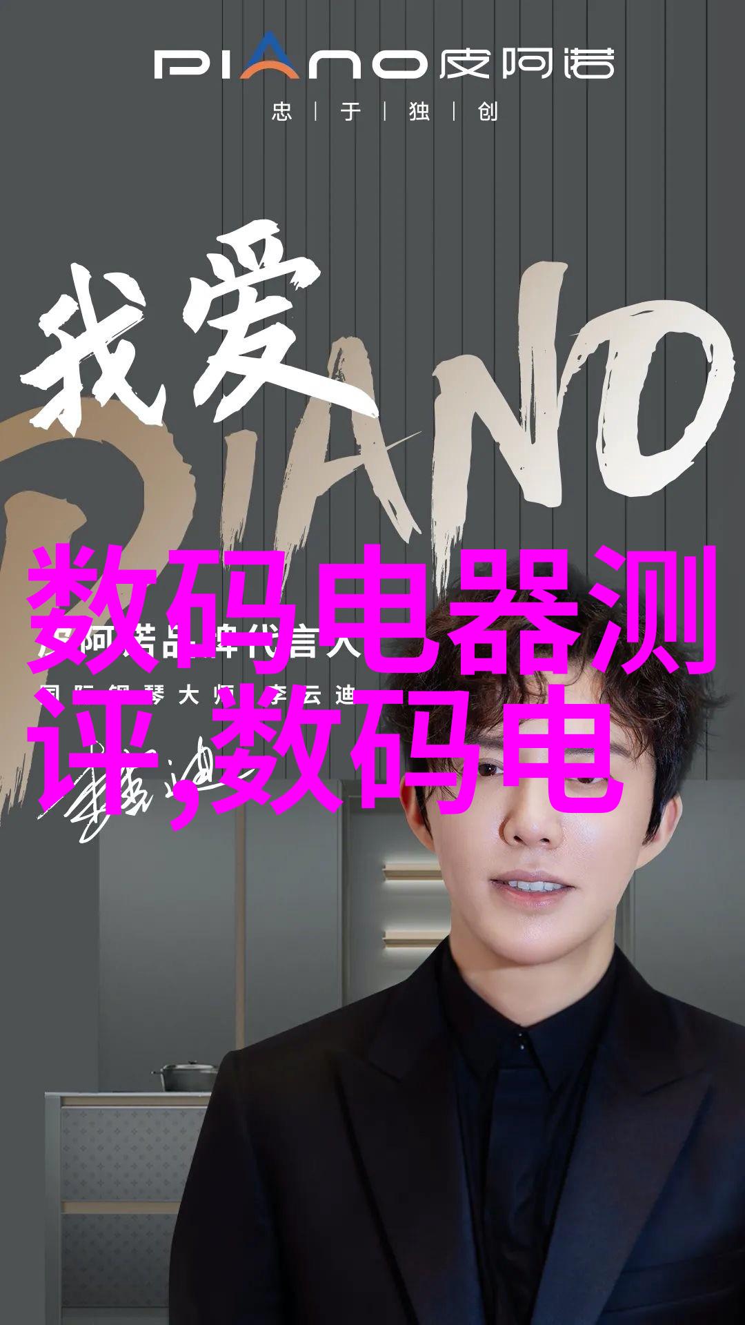 小型除尘器-高效清洁生活空气的智慧选择