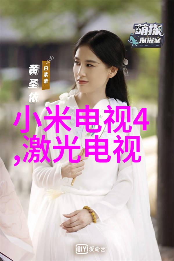 药品检测大侦探揭秘那些隐藏在药瓶里的秘密