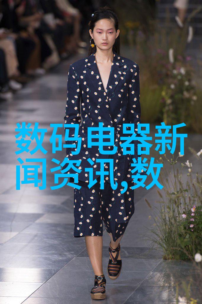 金属迷宫探索五金世界的无尽奇迹