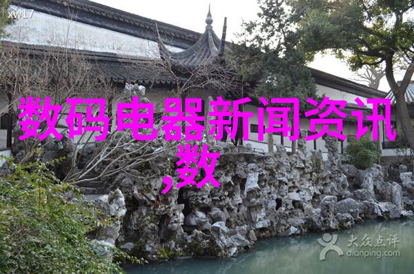 化学浓度的魔力从溶液到生活中的每一滴