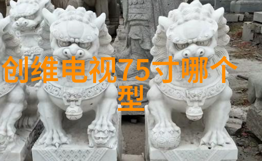 制冷设备配件的选择与应用策略