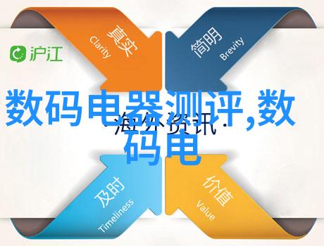 智能物流仓储-高效集成如何实现智能化转型的最佳实践