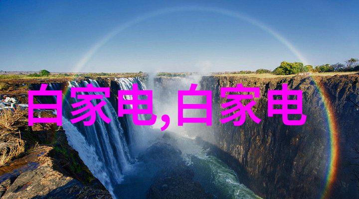 在不同行业中工业水处理过滤器设备的需求有何差异