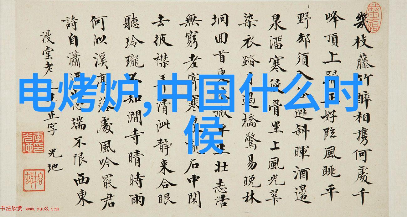 新年新气象 苏宁红色系厨房电器推荐