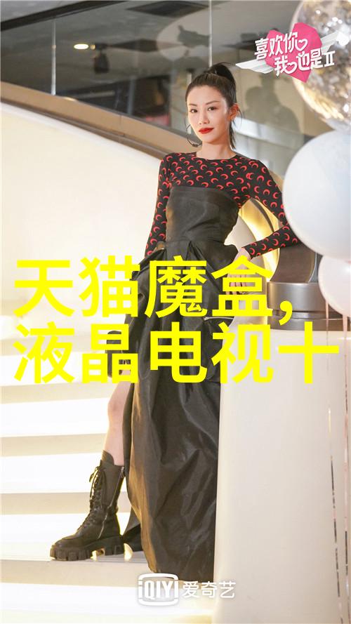 翱翔蓝天的梦想家小鸭的飞跃之旅