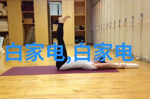 金属散堆填料未知的重力之下