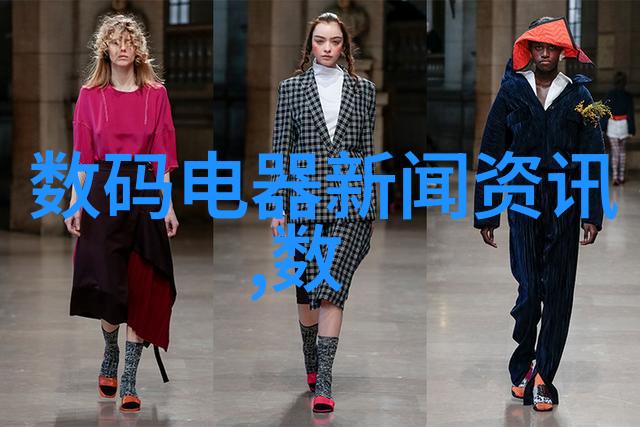 丸剂机械-精细制造探索现代药业中颗粒技术的奇迹