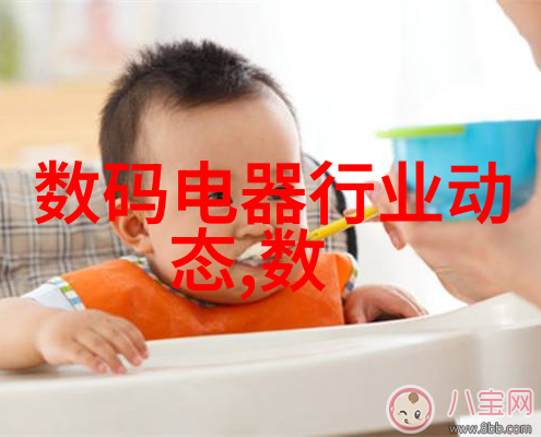 主题我来告诉你PVC管和PPR管到底有啥区别